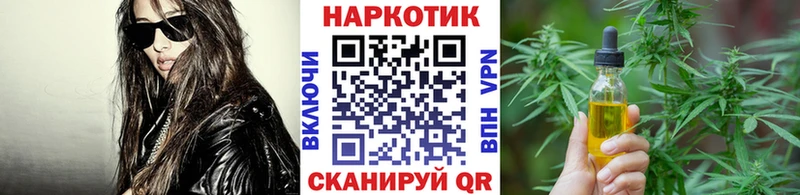 Продажа наркотиков Старый Крым Конопля СОЛЬ ГАШИШ COCAIN