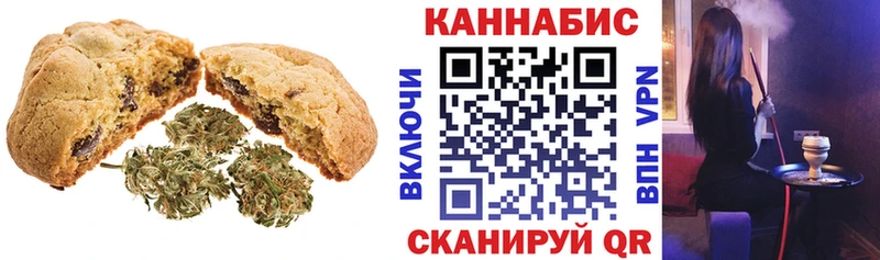 блэк спрут ССЫЛКА  Старый Крым  Cannafood марихуана 