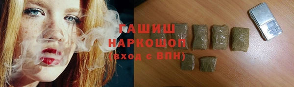 твердый Ростов