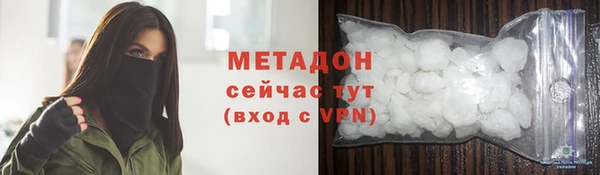 твердый Ростов