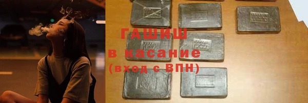 кокаин перу Ряжск