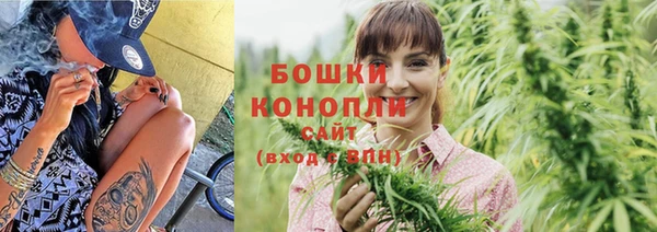 ALPHA-PVP Россошь