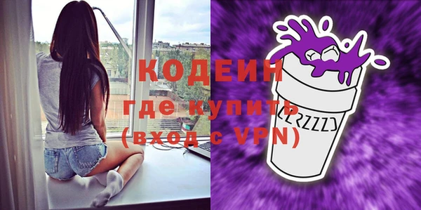 твердый Ростов