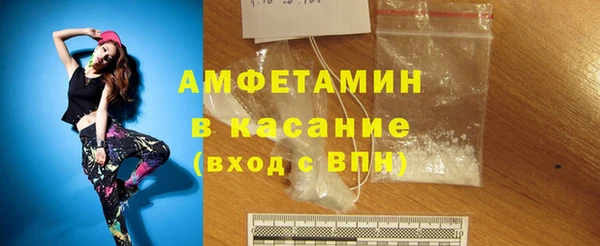 твердый Ростов